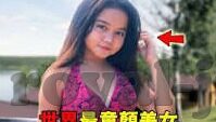 足球比分直播pptv-PPTV足球比分直播，球迷的掌上观赛神器与赛事盛宴